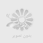 جارو استخر ارزان | راهنمای خرید